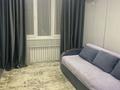 1-комнатная квартира · 50.5 м² · 4/16 этаж, Назарбаева 36 — Угол .Маметова за 42.5 млн ₸ в Алматы, Медеуский р-н — фото 10