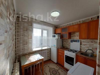 1-комнатная квартира · 32 м² · 5/5 этаж, акан серы 137 за 11.7 млн 〒 в Кокшетау