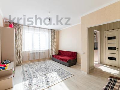 1-бөлмелі пәтер · 37.3 м² · 4/9 қабат, Акан Серы 18, бағасы: 19 млн ₸ в Астане, Сарыарка р-н