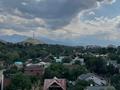 1-комнатная квартира · 45 м² · 9/9 этаж, Богенбай батыра 23 А — Орманова за 300 000 ₸ в Алматы, Медеуский р-н — фото 11