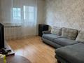 1-комнатная квартира · 45 м² · 9/9 этаж, Богенбай батыра 23 А — Орманова за 300 000 ₸ в Алматы, Медеуский р-н — фото 2