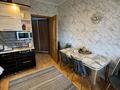 1-комнатная квартира · 45 м² · 9/9 этаж, Богенбай батыра 23 А — Орманова за 300 000 ₸ в Алматы, Медеуский р-н — фото 4
