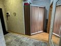 1-комнатная квартира · 45 м² · 9/9 этаж, Богенбай батыра 23 А — Орманова за 300 000 ₸ в Алматы, Медеуский р-н — фото 7