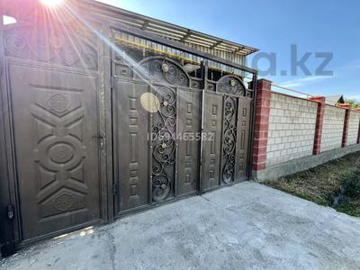 Жеке үй · 7 бөлме · 180 м² · 11 сот., 2-ая заводская 14, бағасы: 26 млн 〒 в Таразе