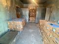 Офисы, магазины и бутики, склады · 600 м² за 140 млн ₸ в Семее — фото 8