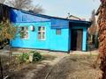 Часть дома · 3 комнаты · 65 м², Папанина 52а /8 — ул Папанина ,ул Руставелли,ул Суюнбая,Рыскулова.Возле Рощи Баума. за 45 млн ₸ в Алматы, Турксибский р-н