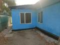Часть дома · 3 комнаты · 65 м², Папанина 52а /8 — ул Папанина ,ул Руставелли,ул Суюнбая,Рыскулова.Возле Рощи Баума. за 45 млн ₸ в Алматы, Турксибский р-н — фото 3