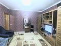 Часть дома · 3 комнаты · 65 м², Папанина 52а /8 — ул Папанина ,ул Руставелли,ул Суюнбая,Рыскулова.Возле Рощи Баума. за 45 млн ₸ в Алматы, Турксибский р-н — фото 7