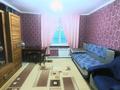 Часть дома · 3 комнаты · 65 м², Папанина 52а /8 — ул Папанина ,ул Руставелли,ул Суюнбая,Рыскулова.Возле Рощи Баума. за 45 млн ₸ в Алматы, Турксибский р-н — фото 14