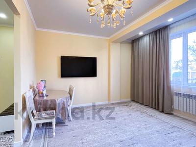 3-комнатная квартира, 76 м², 1/6 этаж, Кабанбай Батыра за 30.5 млн 〒 в Талдыкоргане, Каратал