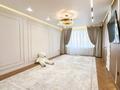 3-комнатная квартира · 90 м² · 9/12 этаж, Назарбаева за 59 млн ₸ в Талдыкоргане