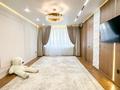 3-комнатная квартира · 90 м² · 9/12 этаж, Назарбаева за 59 млн ₸ в Талдыкоргане — фото 2