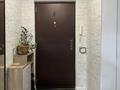 2-комнатная квартира · 71 м² · 14/16 этаж, мкр Шугыла, Жуалы 8 — Төле би за 29.9 млн ₸ в Алматы, Наурызбайский р-н — фото 8