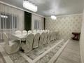 Дом · 2 комнаты · 130 м², Шапагат 16 — Коксу за 50 000 〒 в Астане, Алматы р-н — фото 20