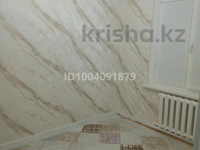 3-комнатная квартира · 56.6 м² · 2/5 этаж, 4 4 — фих прайс за 21 млн 〒 в Атырау, мкр Авангард-4