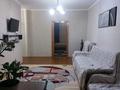 2-бөлмелі пәтер · 45 м² · 4/4 қабат, Иляева 21, бағасы: 180 000 ₸ в Шымкенте, Аль-Фарабийский р-н — фото 2