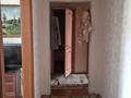 3-комнатная квартира · 67.2 м² · 6/9 этаж, Естая 83 за 25 млн ₸ в Павлодаре — фото 4