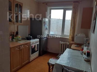 3-бөлмелі пәтер · 67.2 м² · 6/9 қабат, Естая 83, бағасы: 25 млн ₸ в Павлодаре