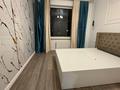 2-бөлмелі пәтер · 70 м² · 13/16 қабат, Сатпаева — СРОЧНАЯ ПРОДАЖА!!!, бағасы: 64 млн ₸ в Алматы, Бостандыкский р-н — фото 2