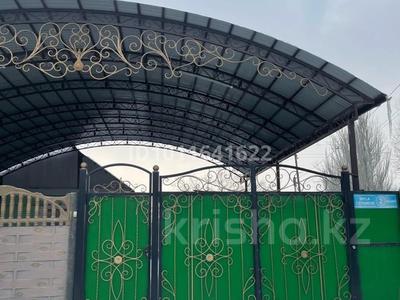 Отдельный дом · 6 комнат · 250 м² · 8 сот., ул. Мусы Серимова 2 за 27 млн ₸ в Таразе