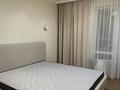 2-комнатная квартира · 50.9 м² · 15/17 этаж, Сатпаева 82 — Каныша Сатпаева за 57.5 млн ₸ в Алматы, Бостандыкский р-н — фото 5