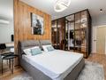 3-комнатная квартира · 120 м² · 5 этаж, Кабанбай батыра 56а за 900 000 ₸ в Астане, Есильский р-н — фото 7
