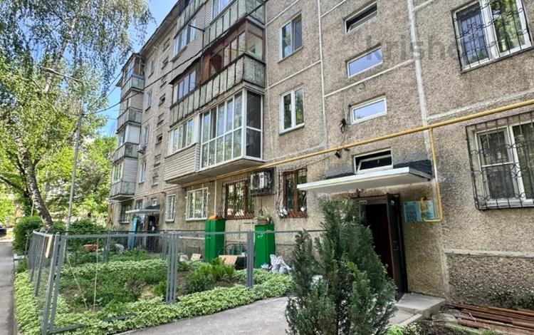 2-комнатная квартира · 42.2 м² · 5/5 этаж, мкр Орбита-4 за 37 млн ₸ в Алматы, Бостандыкский р-н — фото 2