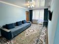 2-комнатная квартира · 42.2 м² · 5/5 этаж, мкр Орбита-4 за 37 млн ₸ в Алматы, Бостандыкский р-н — фото 13