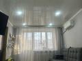 2-комнатная квартира · 43.8 м² · 2/5 этаж, мкр Новый Город, Алиханова — Алиханова за 20.8 млн ₸ в Караганде, Казыбек би р-н — фото 3