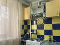 2-комнатная квартира · 43.8 м² · 2/5 этаж, мкр Новый Город, Алиханова — Алиханова за 20.8 млн ₸ в Караганде, Казыбек би р-н — фото 5