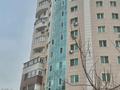 1-бөлмелі пәтер · 42 м² · 11/16 қабат, мкр №1, 1-й микрорайон 26а, бағасы: 33.5 млн ₸ в Алматы, Ауэзовский р-н — фото 16