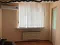 1-бөлмелі пәтер · 42 м² · 11/16 қабат, мкр №1, 1-й микрорайон 26а, бағасы: 33.5 млн ₸ в Алматы, Ауэзовский р-н — фото 5