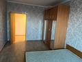 2-комнатная квартира · 67 м² · 12/16 этаж · помесячно, мкр Новый Город, Б. Момышулы 28 за 170 000 〒 в Караганде, Казыбек би р-н — фото 6