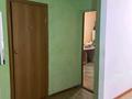 1-комнатная квартира · 50 м² · 5/5 этаж, Байтерек 14 за 8.7 млн ₸ в Таразе — фото 3