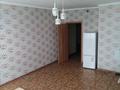 3-бөлмелі пәтер · 108 м² · 10/16 қабат, мкр Шугыла, Шұғыла ш/а. 27 — Жуалы 27дом, бағасы: 250 000 ₸ в Алматы, Наурызбайский р-н — фото 12