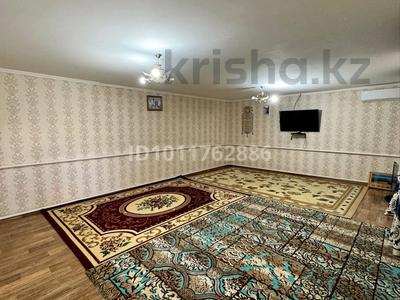 Жеке үй · 3 бөлме · 150 м² · 10 жүзд., Баянды 2 103, бағасы: 17.5 млн ₸