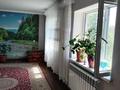 Отдельный дом • 4 комнаты • 100 м² • 25 сот., Баймаханова 42А за 20 млн 〒 в  — фото 19
