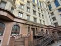 4-комнатная квартира · 205 м² · 6/6 этаж, Сыганак 58/1 за 210 млн ₸ в Астане, Есильский р-н — фото 23