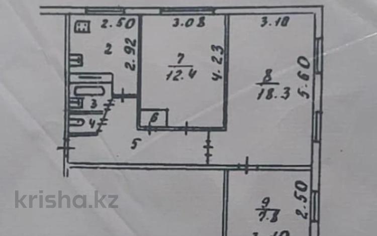 3-бөлмелі пәтер · 54 м² · 1/5 қабат, Орбита 1, бағасы: 34.5 млн ₸ в Алматы, Бостандыкский р-н — фото 2