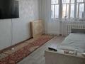 2-комнатная квартира · 45.2 м² · 5/5 этаж, Маншук Маметова 22 за 8 млн ₸ в Аксу — фото 8