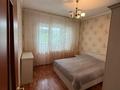 2-комнатная квартира · 53 м² · 4/9 этаж, мкр Аксай-4 42 за 44 млн ₸ в Алматы, Ауэзовский р-н — фото 11