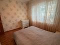 2-комнатная квартира · 53 м² · 4/9 этаж, мкр Аксай-4 42 за 44 млн ₸ в Алматы, Ауэзовский р-н — фото 12