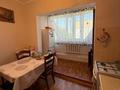 2-комнатная квартира · 53 м² · 4/9 этаж, мкр Аксай-4 42 за 44 млн ₸ в Алматы, Ауэзовский р-н — фото 18