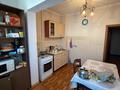 2-комнатная квартира · 53 м² · 4/9 этаж, мкр Аксай-4 42 за 44 млн ₸ в Алматы, Ауэзовский р-н — фото 19