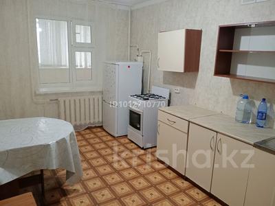 1-бөлмелі пәтер · 42 м² · 2/5 қабат, Автопарк — Автопарк, бағасы: 120 000 ₸ в Уральске