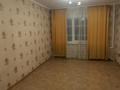 1-комнатная квартира · 31 м² · 2 этаж, Райымбека 100 за 250 000 ₸ в Алматы, Медеуский р-н