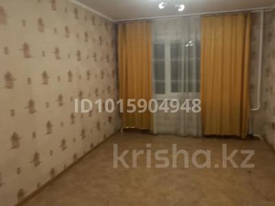 1-комнатная квартира · 31 м² · 2 этаж, Райымбека 100 за 250 000 ₸ в Алматы, Медеуский р-н