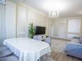 3-комнатная квартира · 104 м² · 17/18 этаж, Гагарина 133/2 за 89 млн ₸ в Алматы, Бостандыкский р-н — фото 12