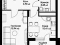 1-бөлмелі пәтер · 40.04 м² · 2/9 қабат, Нажимеденова 52, бағасы: 17 млн ₸ в Астане, Сарайшык р-н — фото 2