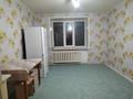 1-комнатная квартира · 14 м² · 5/5 этаж, Абая за 3.6 млн ₸ в Кокшетау — фото 3
